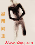 欲望之上相同的小说有哪些